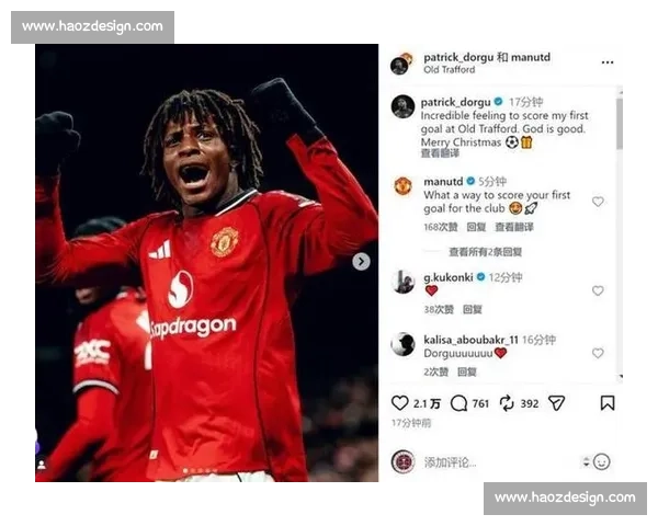 弧顶破网！库尼亚老特拉福德首球点燃曼联三连胜